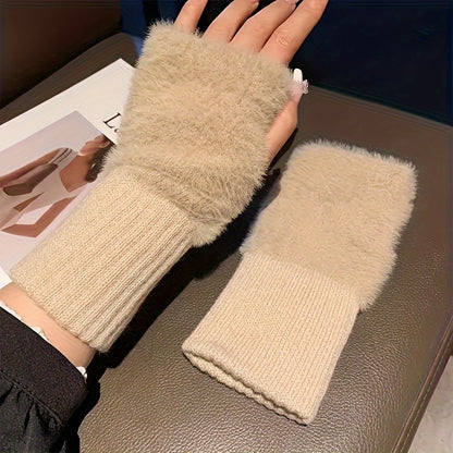 Elegant Plush Knit Fingerless Gloves - Soft, Warm & Stretchy for Autumn/Winter | Women's Fashion Accessory