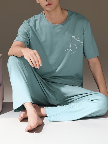 2 Pcs Men's Classic Solid Color EXCELLENT Print Round Neck Short Sleeve T-Shirts & Long Pants Pajama Set, Comfortable & Skin-friendly Style Pajamas For Men's Cozy Loungewear