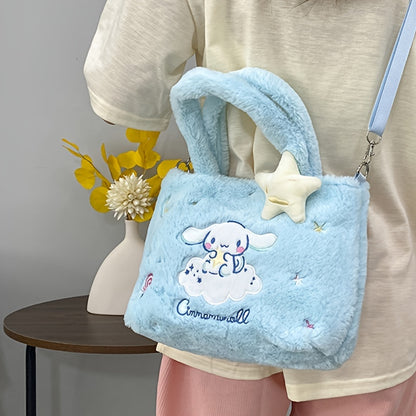 Fluffy Faux Fur Cartoon Anime Handbag - HelloKitty, Cinnamoroll & Kuromi Plush Crossbody Bag - Adorable, Soft & Versatile Shoulder Bag for Fashionistas