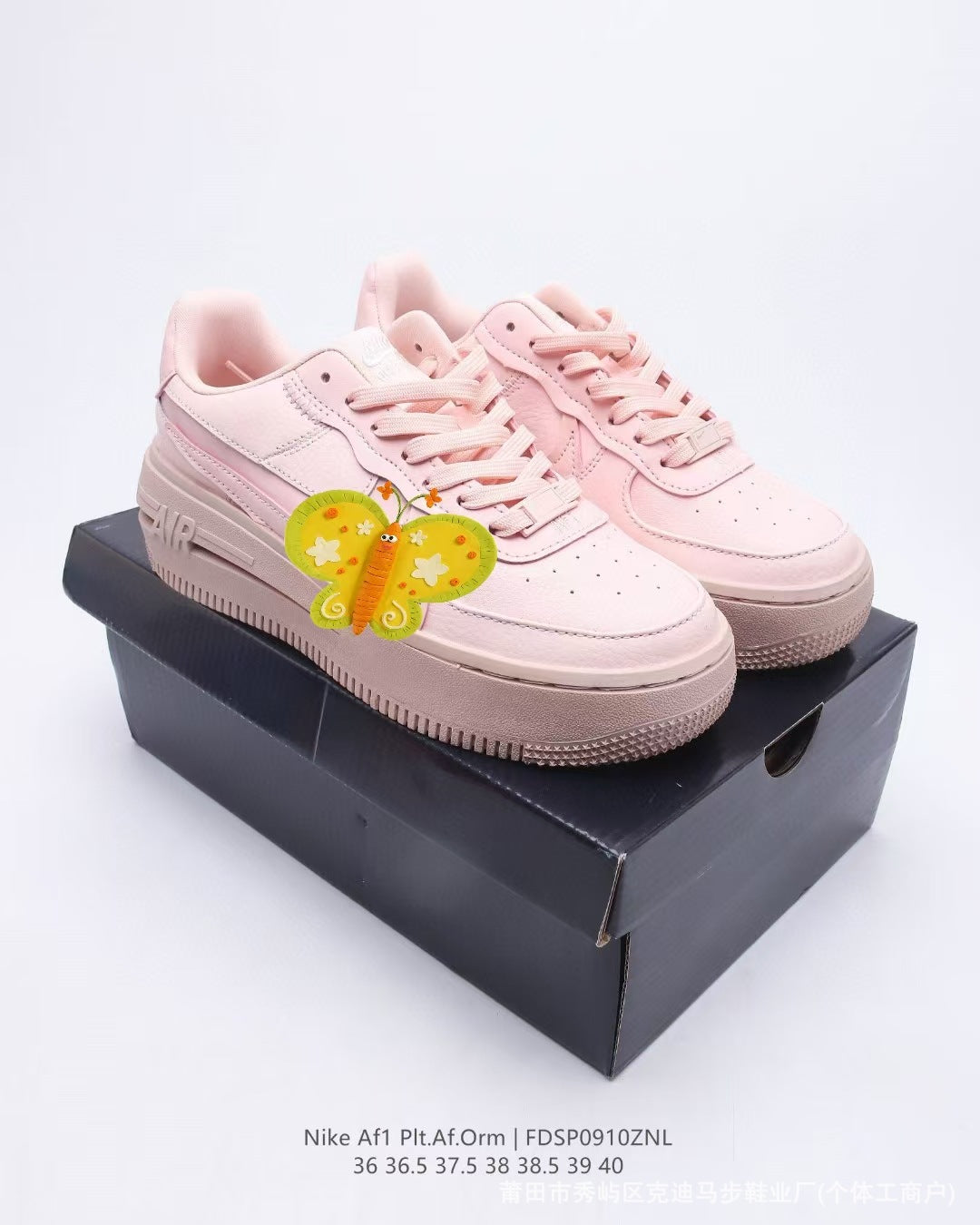 ikearlax Putian Source Factory Women's Shoes NK Double Sole Air Force No. 1 Overseas Low Top Elevator Wild Casual Sports Skate Shoes