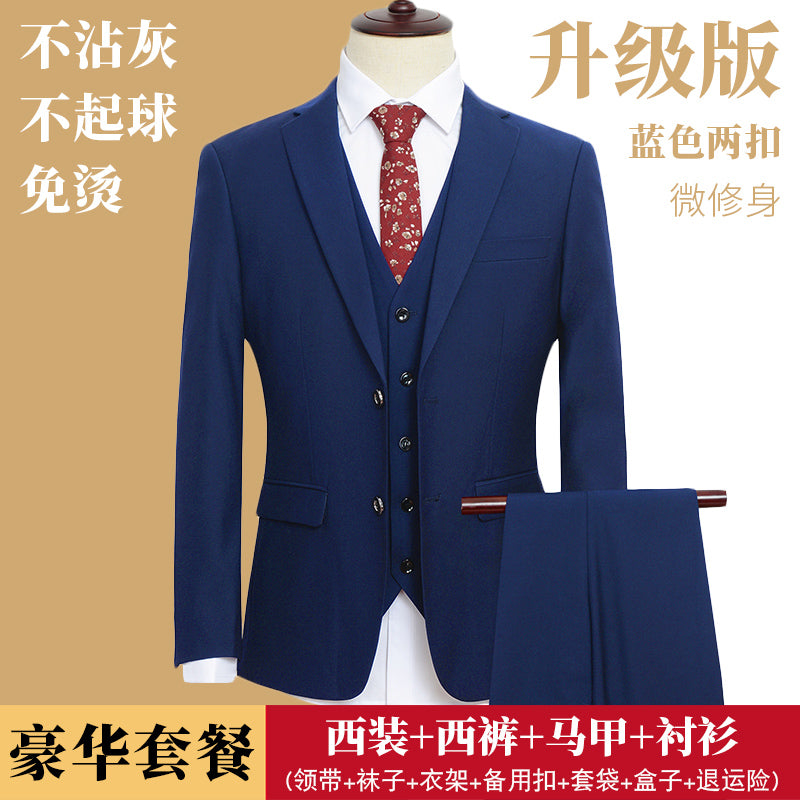 IKEARLAX  Men's Suit Set Men's Middle-Aged Father Suit Business Work Clothes Business Formal Wear Three-Piece Suit Groom Wedding Suit