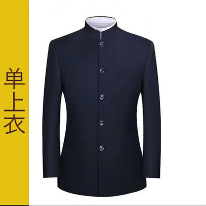 IKEARLAX  Zhongshan Suit Men's Youth Slim Fit Chinese Stand Collar Single Piece Suit Middle-Aged and Elderly Suit Chinese Style Suit Tang Suit