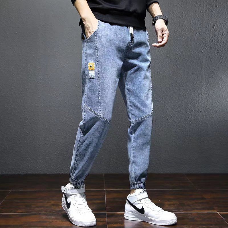 Jeans Men's Fall/Winter plus Size Trendy Workwear Loose Cropped Pants Leisure Tappered Harem Pants Men's Summer