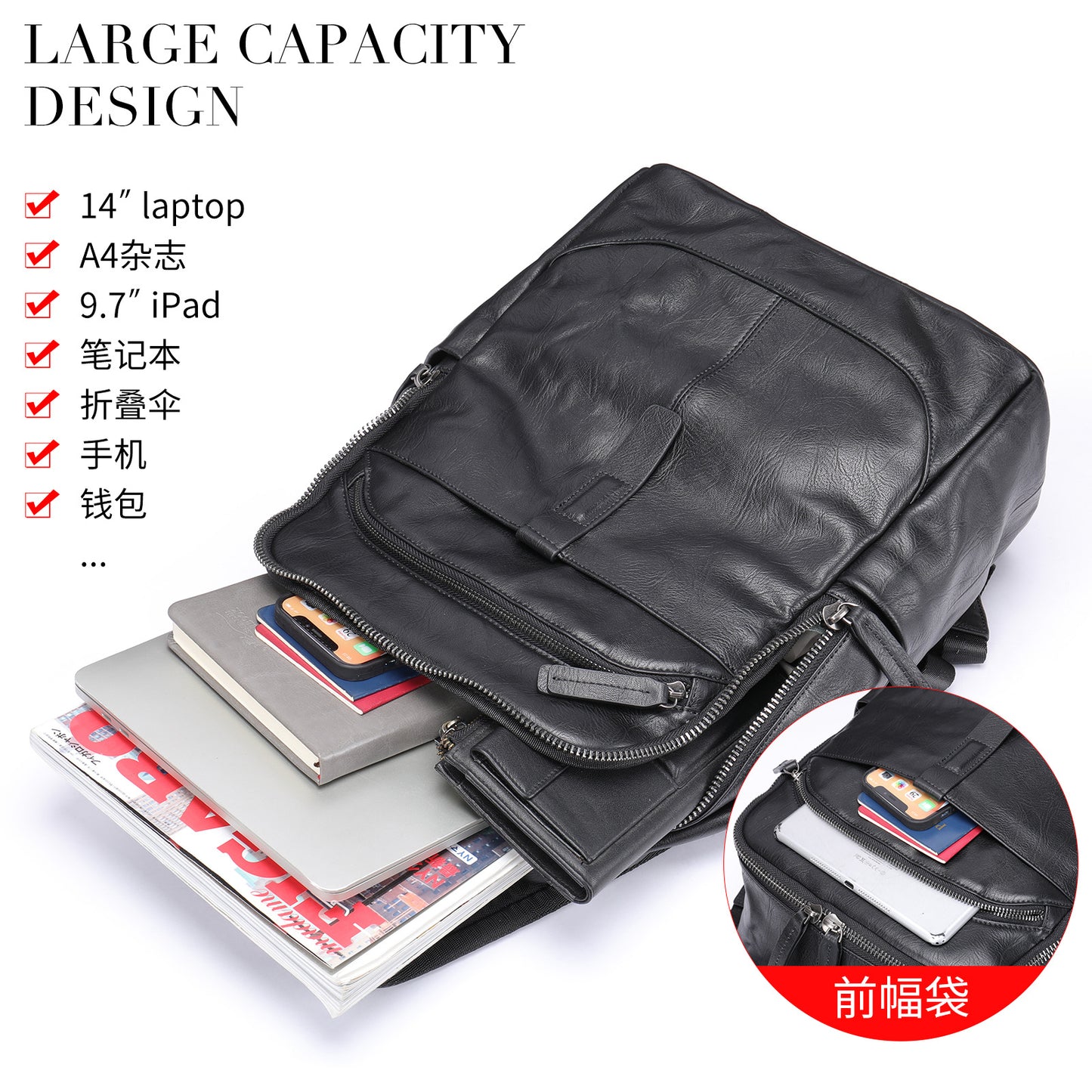 Genuine Leather Backpack Simple and Lightweight Travel Bag Business Casual Backpack Men's Large Capacity Travel Computer Schoolbag