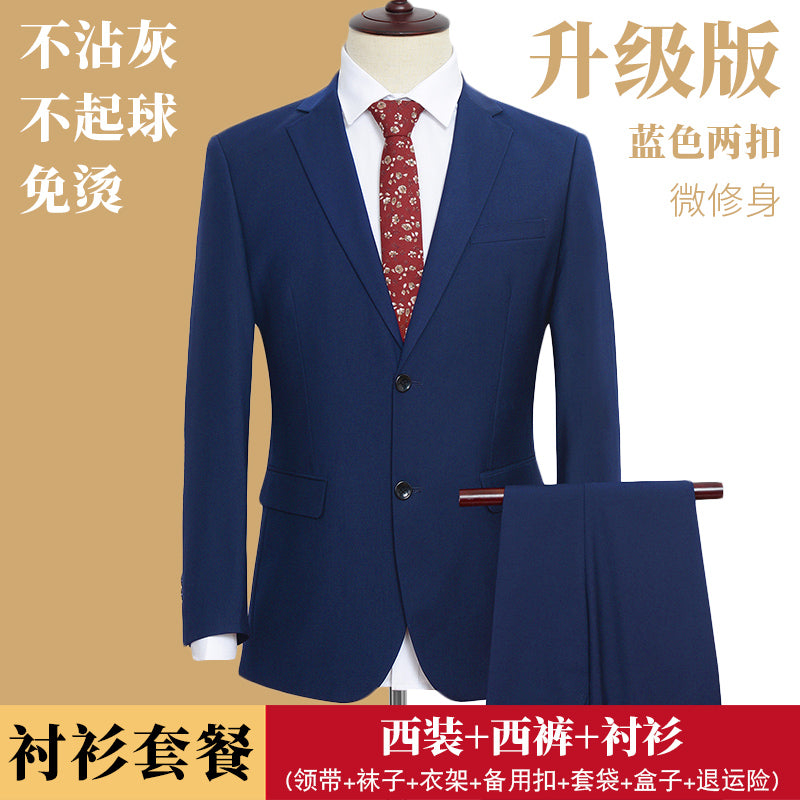 IKEARLAX  Men's Suit Set Men's Middle-Aged Father Suit Business Work Clothes Business Formal Wear Three-Piece Suit Groom Wedding Suit