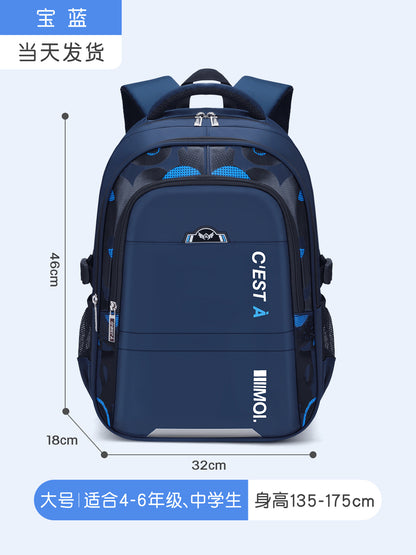 Junior's Schoolbag Large Capacity Men's Spine Protection Grade 3-6 Children Primary School Student Backpack Wholesale Kidsbag Burden Reduction