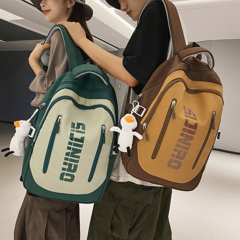 College Student Fashion Ins Middle School Student Fashion Casual All-Match Backpack Primary School Student Personality Japanese-Style Package