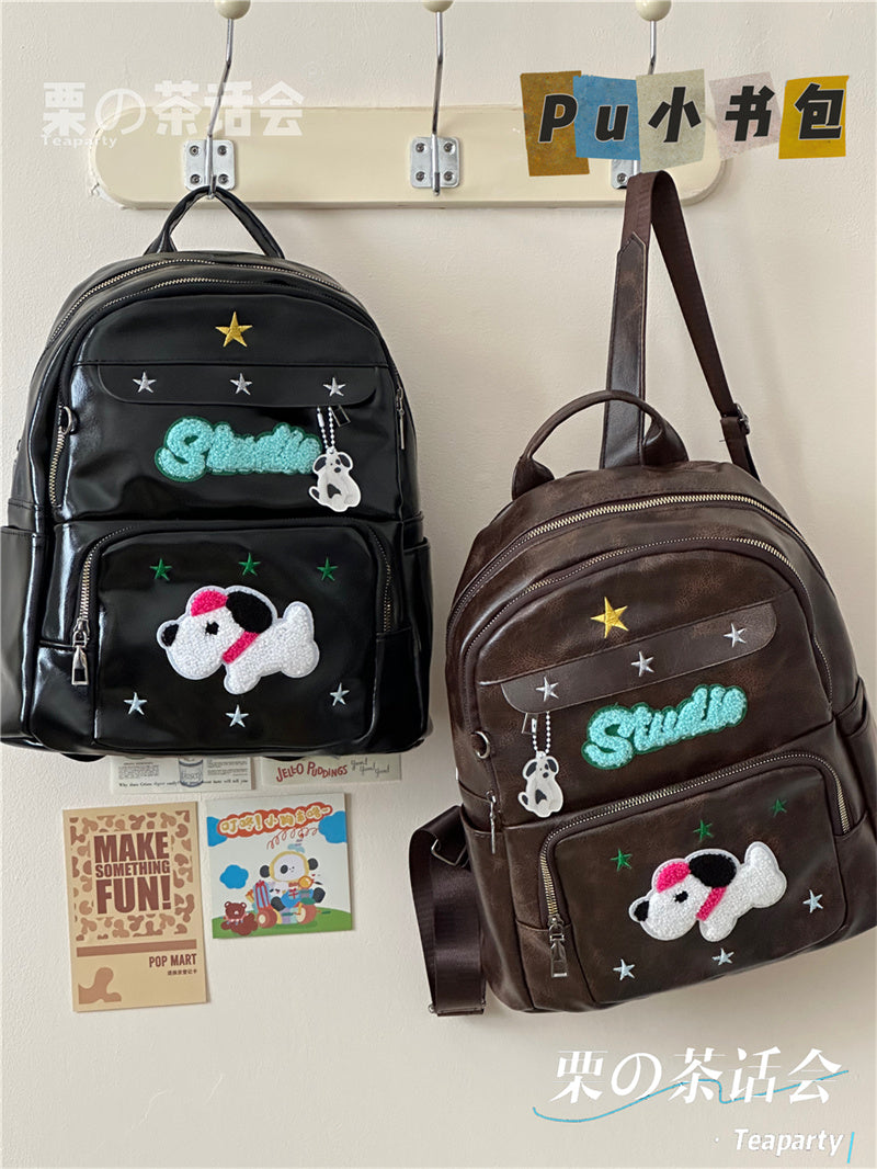 Retro Cute Puppy Schoolbag Ins Style Small Size Travel Student Backpack Y2g Sweet Hot Girl Casual Puma Small