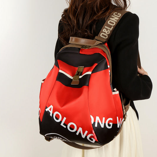 Cross-Border New Arrival Ethnic Style Backpack Women's Shoulder Crossbody Casual Travel Retro Simple Three-Purpose Bag