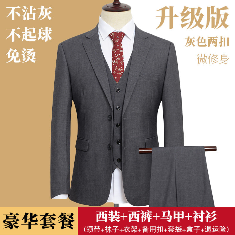 IKEARLAX  Men's Suit Set Men's Middle-Aged Father Suit Business Work Clothes Business Formal Wear Three-Piece Suit Groom Wedding Suit