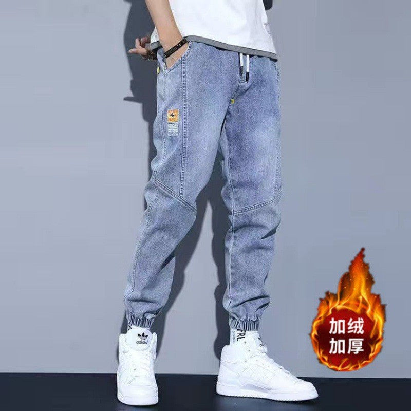 Light Color Denim Pants Boys Spring and Summer 2023 New Ankle-Tied Fashion Brand All-Matching Workwear Harem Cropped Casual Pants