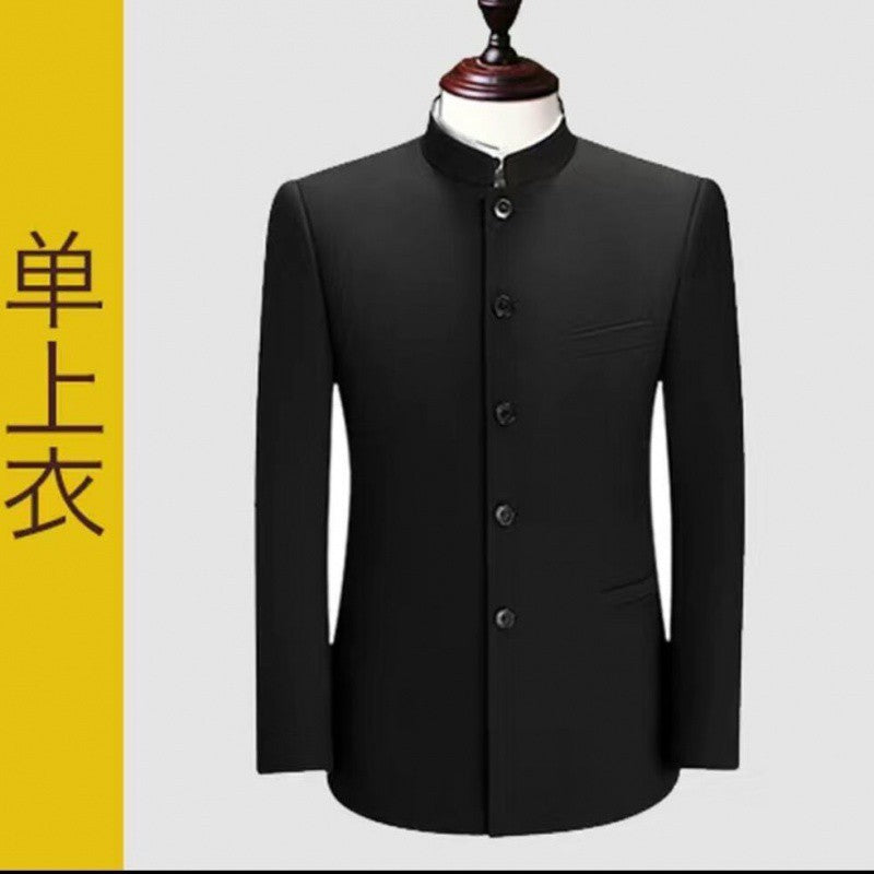 IKEARLAX  Zhongshan Suit Men's Youth Slim Fit Chinese Stand Collar Single Piece Suit Middle-Aged and Elderly Suit Chinese Style Suit Tang Suit