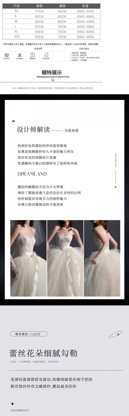 IKEARLAX  Fishtail Wedding Dress Tube Top  Light  New Bride Main Yarn Elegant Socialite Retro Fairy Small Tail Texture Hot