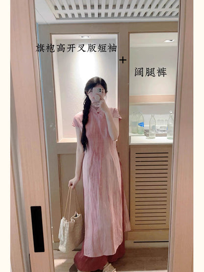 IKERRLAX New Summer Matching a Set of New Chinese Style High-Grade Classic Style Pink Cheongsam Suit Skirt for Women