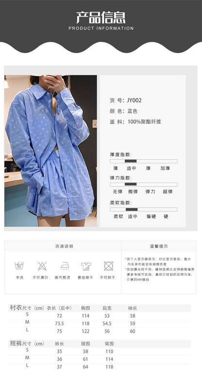 King 24 Years New Full of Letters a Hot Rhinestone Blue Lapel Long Sleeve Shirt Women's Loose Rhinestone Shorts Suit