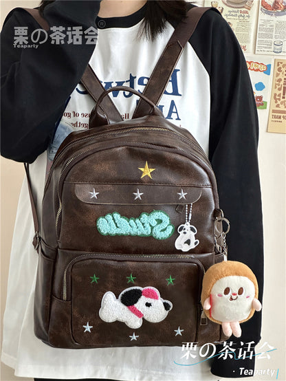 Retro Cute Puppy Schoolbag Ins Style Small Size Travel Student Backpack Y2g Sweet Hot Girl Casual Puma Small