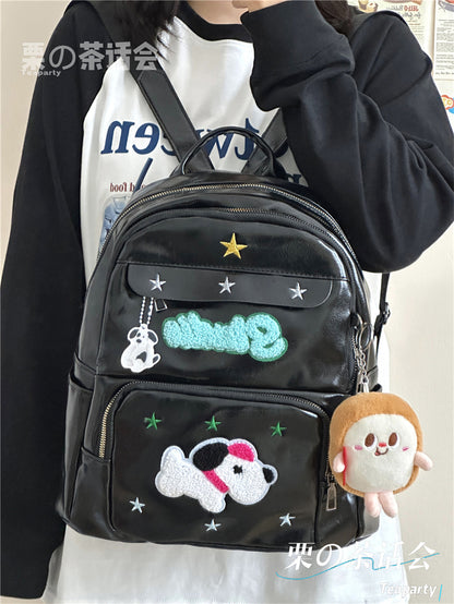 Retro Cute Puppy Schoolbag Ins Style Small Size Travel Student Backpack Y2g Sweet Hot Girl Casual Puma Small