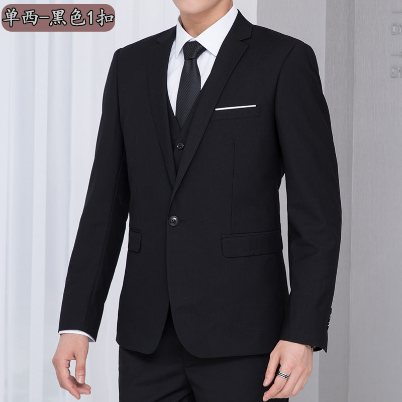 IKEARLAX  Suit Men's Korean-Style Work Korean Slim Fit Suit Suit Group Clothes Formal Dress Groomsman Suit Business Formal Wear Autumn and Winter