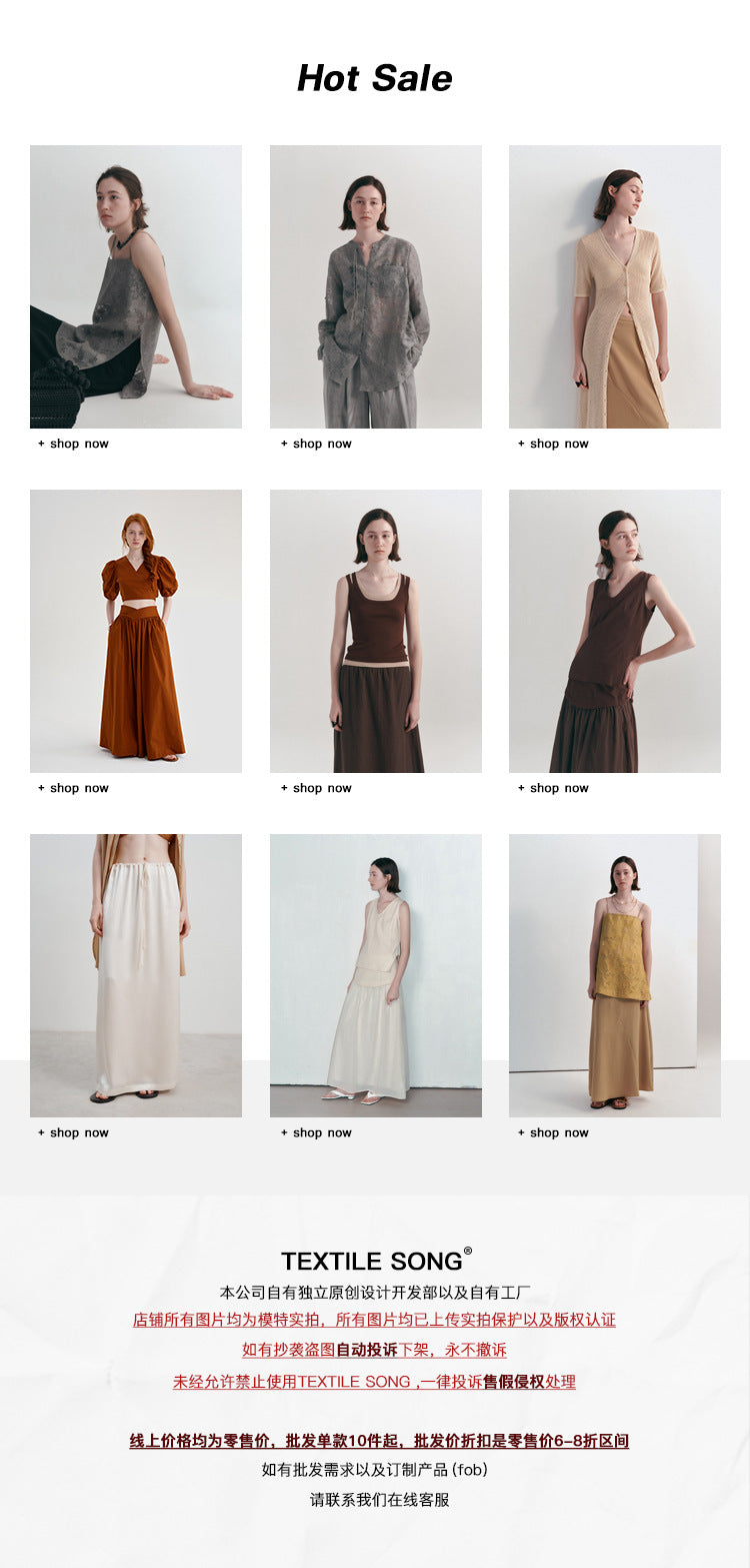 Textile Song Fried Street Anti-Aging Fashion Mature Women Suit Summer Brown Capable Graceful and Fashionable Two-Piece Long Dress