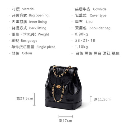 Leather Backpack Women  New High Sense First Layer Cowhide Bag Classic Style Fashion Ladies Chain Backpack