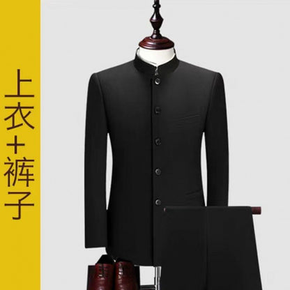 IKEARLAX  Zhongshan Suit Men's Youth Slim Fit Chinese Stand Collar Single Piece Suit Middle-Aged and Elderly Suit Chinese Style Suit Tang Suit