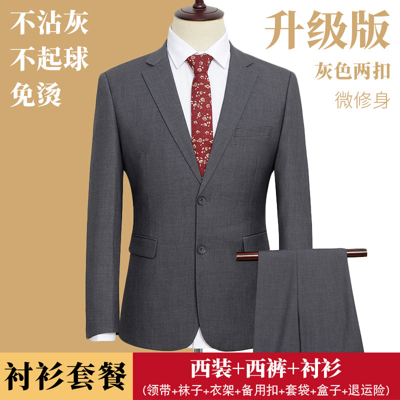 IKEARLAX  Men's Suit Set Men's Middle-Aged Father Suit Business Work Clothes Business Formal Wear Three-Piece Suit Groom Wedding Suit