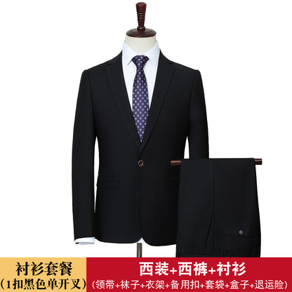 IKEARLAX  Men's Suit Set Men's Middle-Aged Father Suit Business Work Clothes Business Formal Wear Three-Piece Suit Groom Wedding Suit