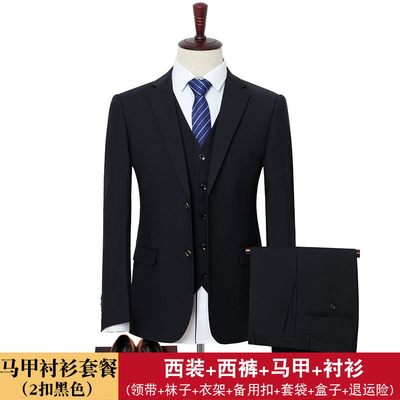 IKEARLAX  Men's Suit Set Men's Middle-Aged Father Suit Business Work Clothes Business Formal Wear Three-Piece Suit Groom Wedding Suit