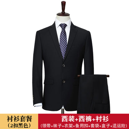 IKEARLAX  Men's Suit Set Men's Middle-Aged Father Suit Business Work Clothes Business Formal Wear Three-Piece Suit Groom Wedding Suit