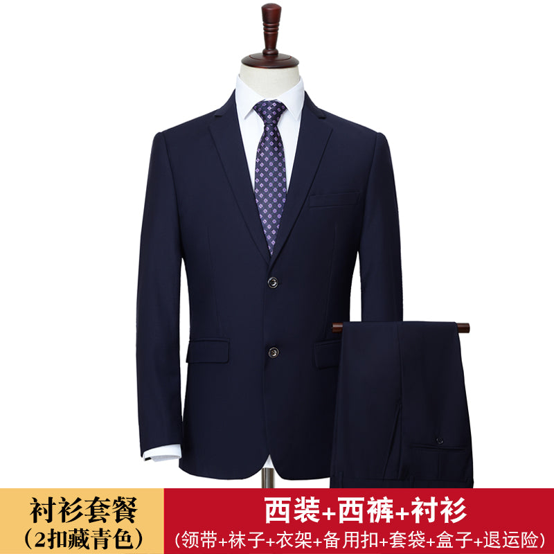 IKEARLAX  Men's Suit Set Men's Middle-Aged Father Suit Business Work Clothes Business Formal Wear Three-Piece Suit Groom Wedding Suit