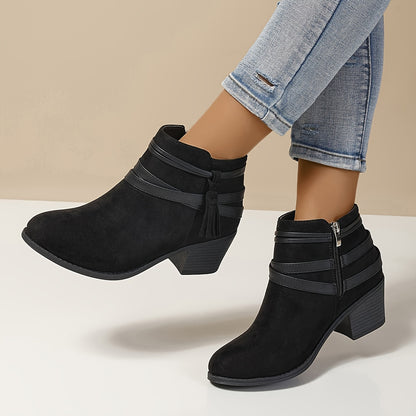 Chic & Elegant Women's Ankle Boots - Comfy Mid-Heel, Versatile All-Match Style with Easy Side Zipper for Everyday Elegance & Stability