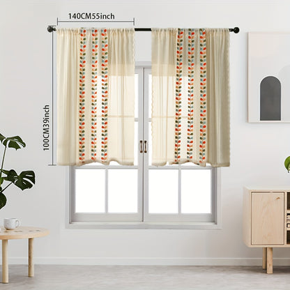 2PCS Beige Four-Color Leaf Pattern Fashionable Curtain Rod Pocket Curtains for Living Room, Bedroom, and Door