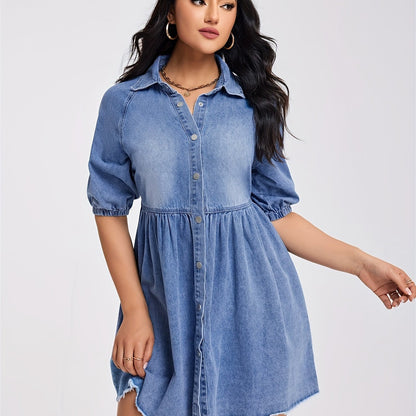 Women's Plain Denim Dress Casual Elastic Short Sleeve With Frayed Hem And Button Front